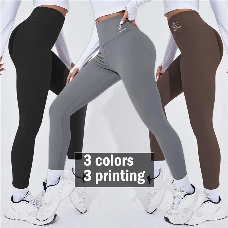 1 Stück Damen-Leggings, Stretch-Yogahose, Push-Up Fitness-Laufhose, Sportbekleidung in Unifarben