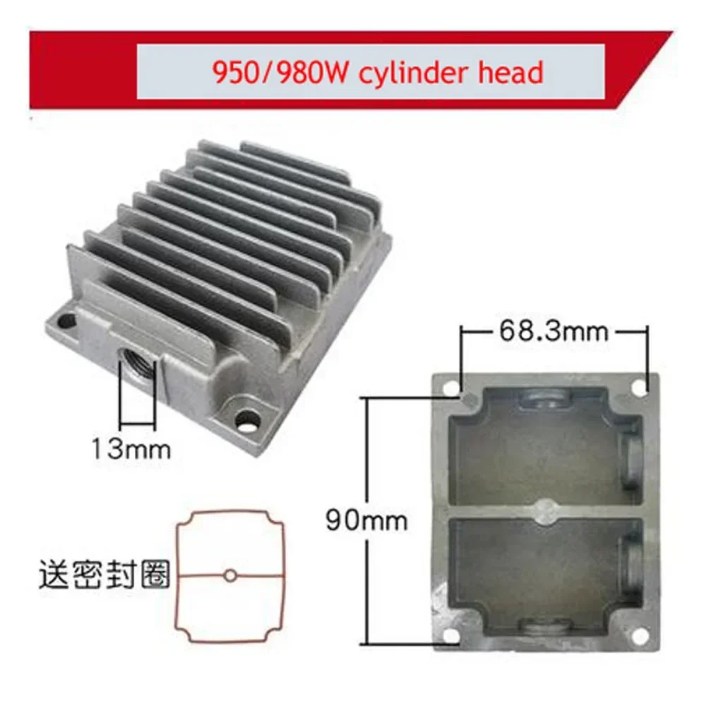 Silent Oil-Free Pump Part with Oil-Piston Air Compressor Cylinder Head Direct Connection Wind Li Bama Cylinder Head Side Cover