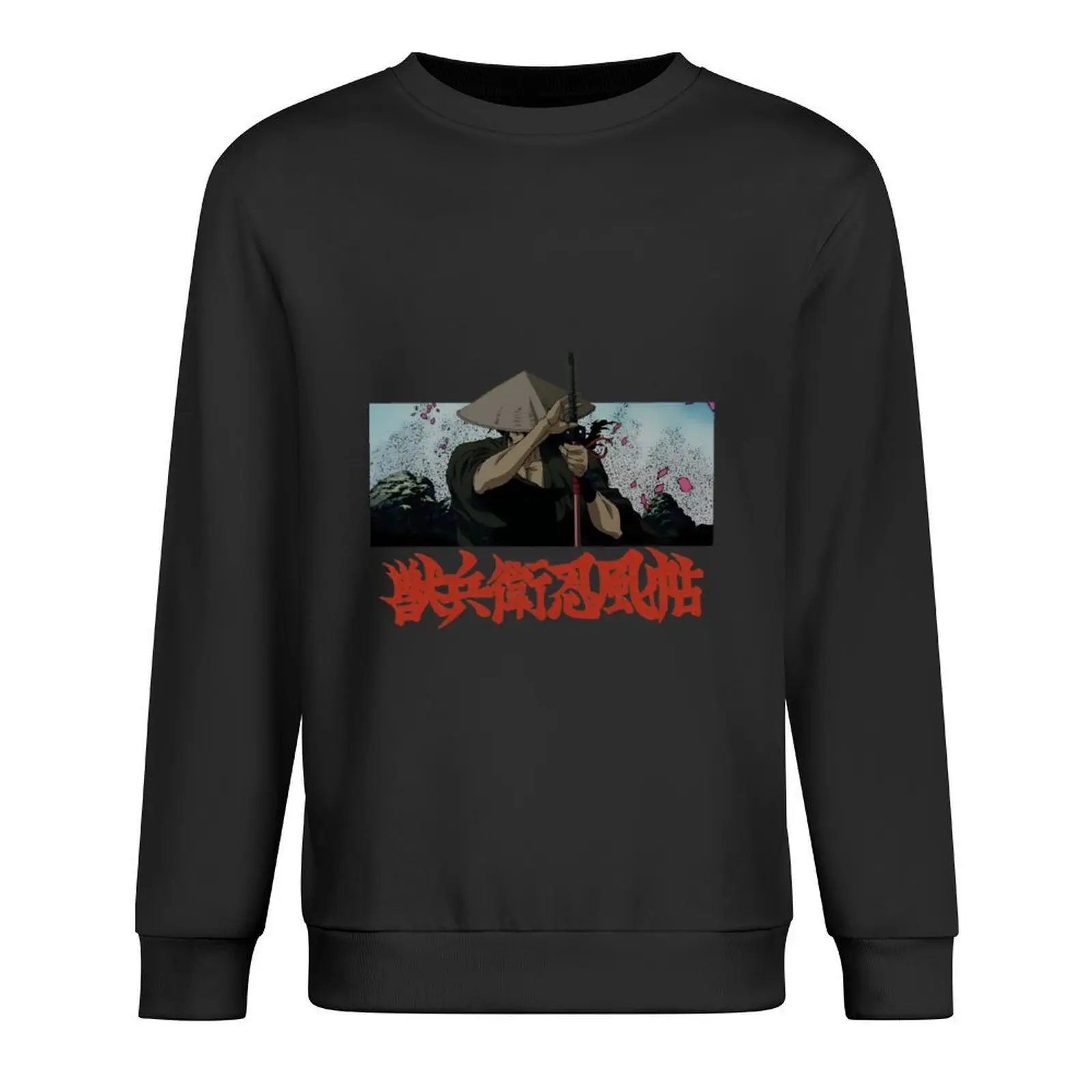 

Ninja Scroll Jubei Pullover graphic t shirts men men's coat tracksuits men's autumn clothes sweatshirt men