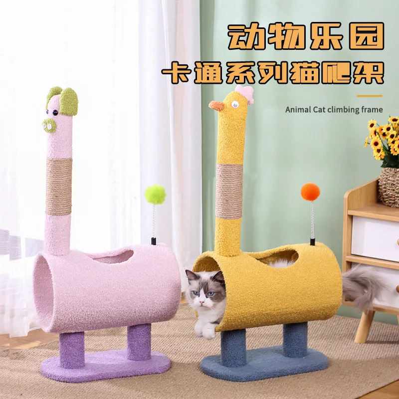 

Animal Tunnel Sisal Cat Climbing Frame, Three-layer Cat Scratching Board, Cat Nest, Jumping Platform, Pet Toy