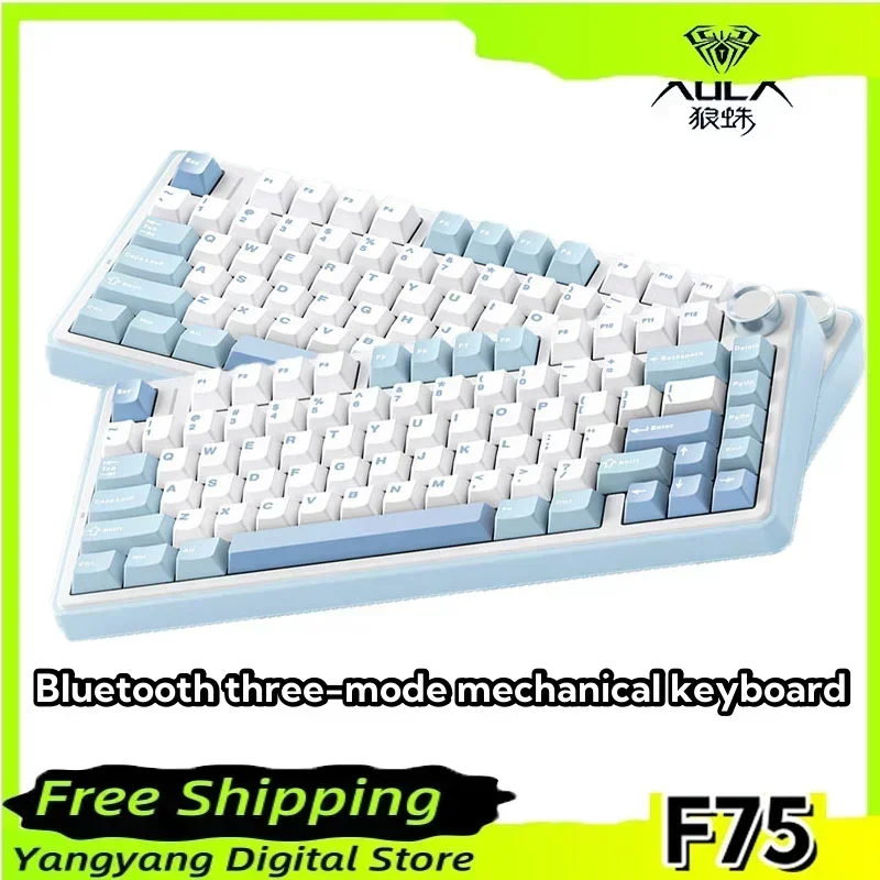 AULA F75 Bluetooth three-mode mechanical keyboard, long battery life, 82 keys, full-key rollover, RGB backlight gaming keyboard