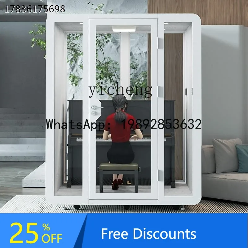 soundproof room warehouse soundproof  hut mobile piano room noise-proof desktop living room decoration