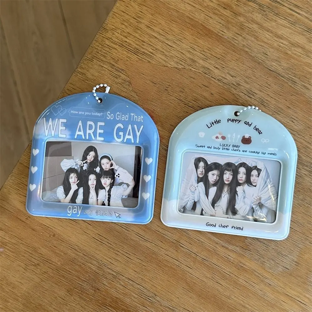 

Cute 10cm Aidou Photocard Horizontal Version Fresh Green Meal Card Storage Sleeve Card Holder