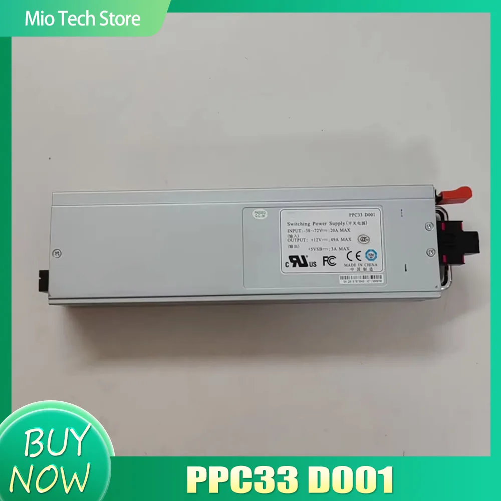 

ZXF20 R520 V2 Серверный источник питания постоянного тока PPC33 Серверный блок питания D001