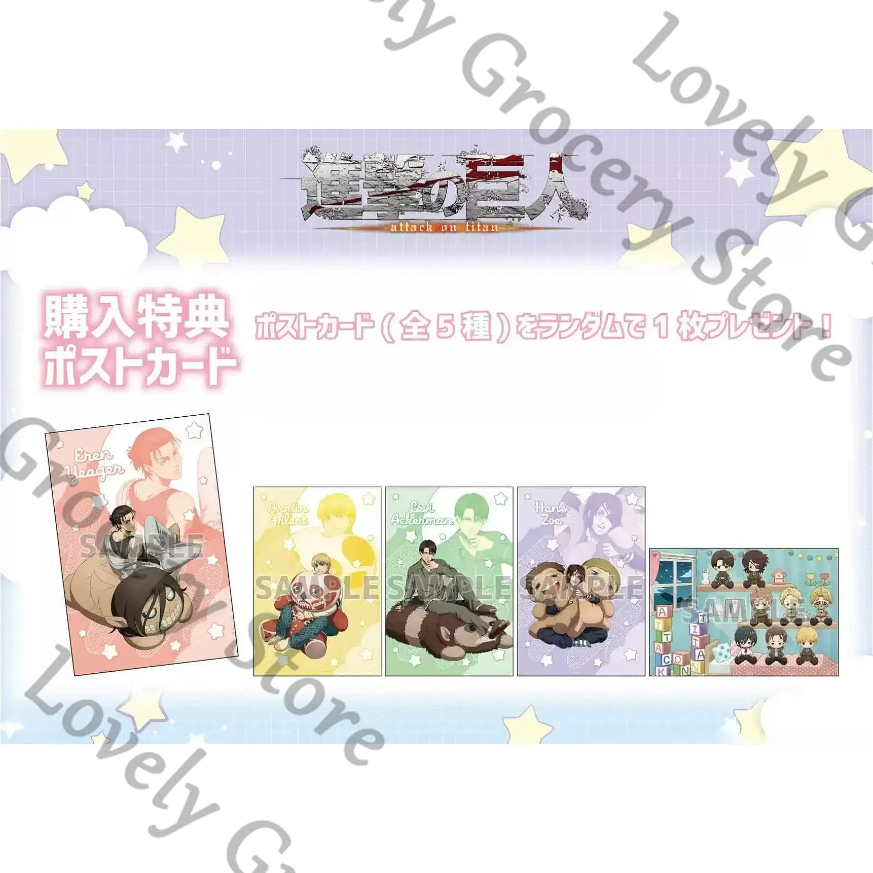carte-postale-artistique-de-collection-anime-l'attaque-des-titans-levi-ackerman-hange-zoe-shingeki-no-kyojin-cosplay-dessin-anime-cadeau