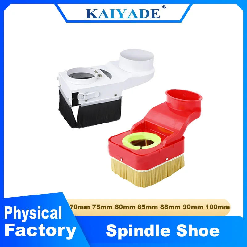 Spindle Dust Shoe Collector 70-100mm Dustproof Boot Cleaner Cover for Precision Milling CNC Woodworking Engraver Router Machine