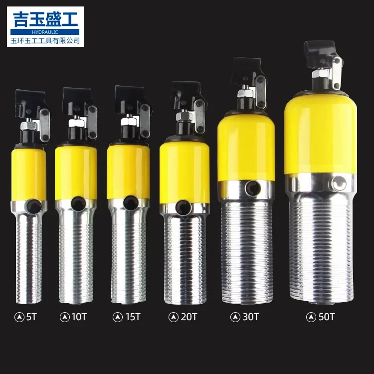 Hot 5T Hydraulic Pu…