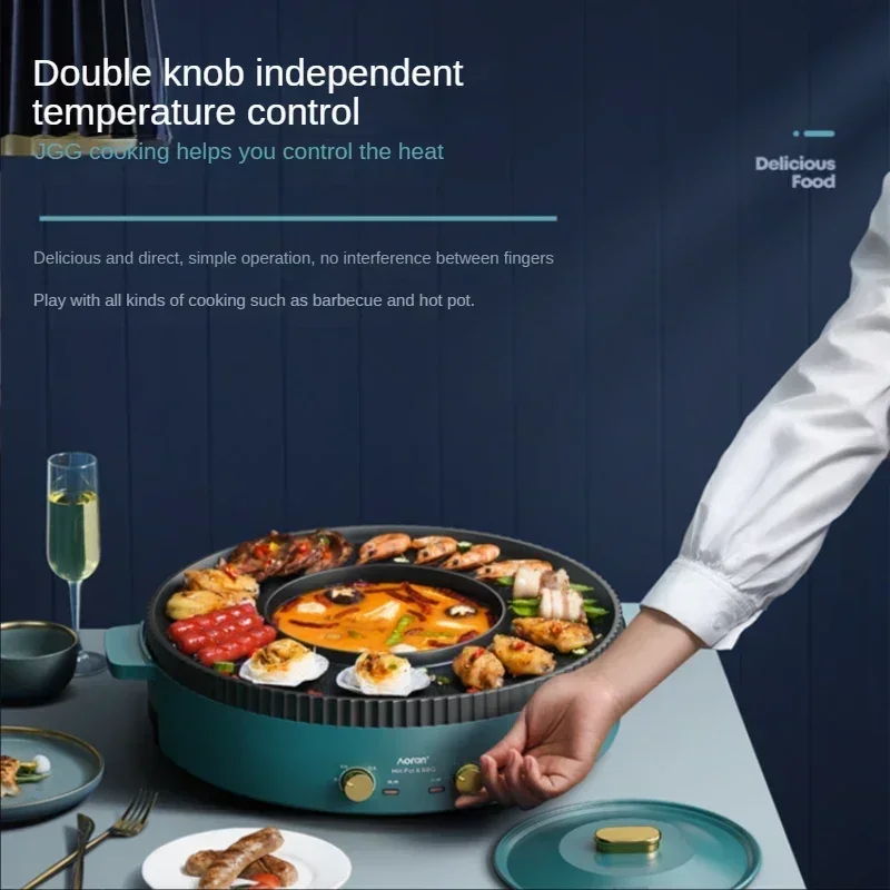 กระทะย่างบาร์บีคิวไฟฟ้าสำหรับใช้ในบ้านหม้อร้อนสำหรับใช้ในบ้าน