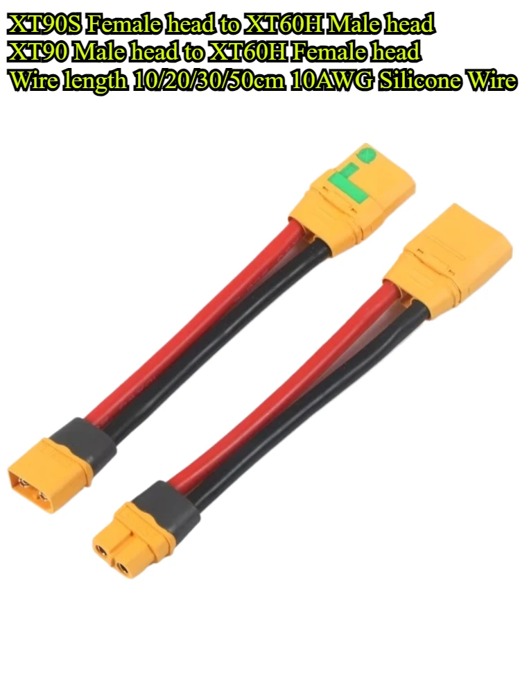 Câble d'extension XT90 XT90S mâle/femelle vers XT60H femelle/mâle, fil en silicone 10AWG, 10/20/30/50cm, pour chargeur de batterie RC, 1 pièce