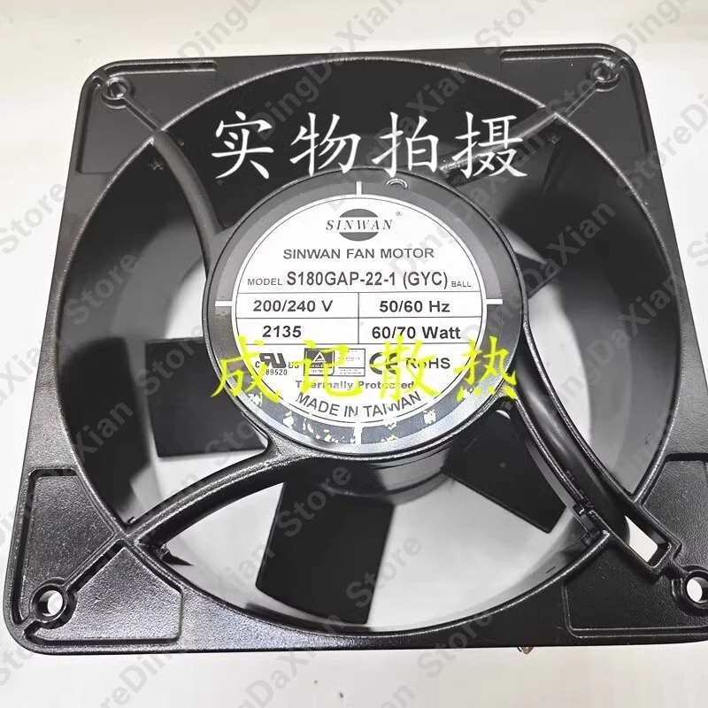 

200/240V 60/70W S180GAP-22-1 176*89MM Cabinet Cooling Fan for SINWAN