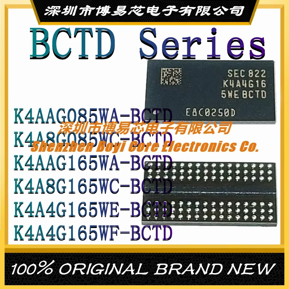 

K4AAG085WA K4A8G085WC K4AAG165WA K4A8G165WC K4A4G165WE K4A4G165WF-BCTD new original genuine DDR SDRAM