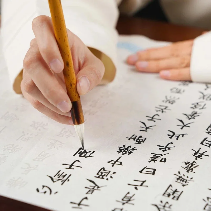 High End Weasel Woolen Mixed Hair Small Regular Script Calligraphy Brush Wen Zhengming Wolf Hair Copy Scriptures Writing Brush
