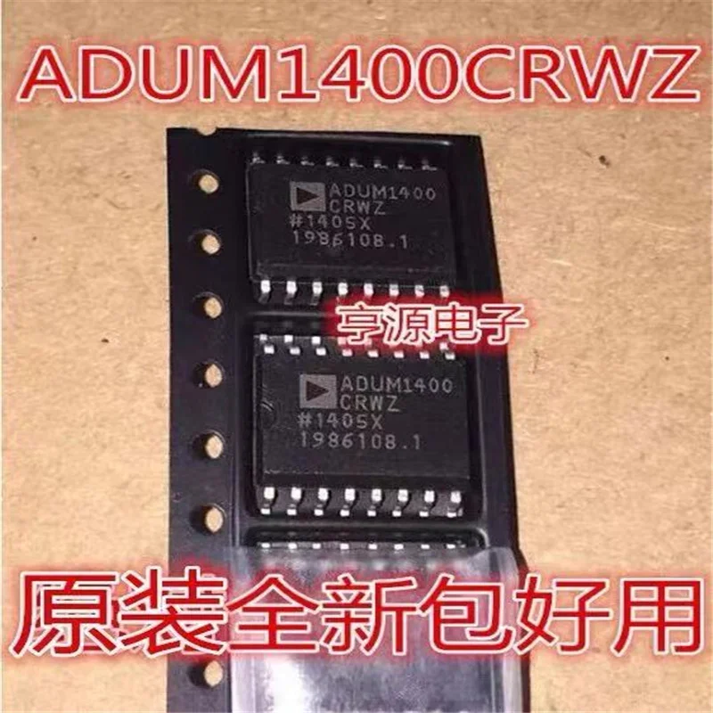 1-10PCS ADUM1400CRWZ SOP-16 ADUM1400CRW SOP ADUM1400 SOP-16