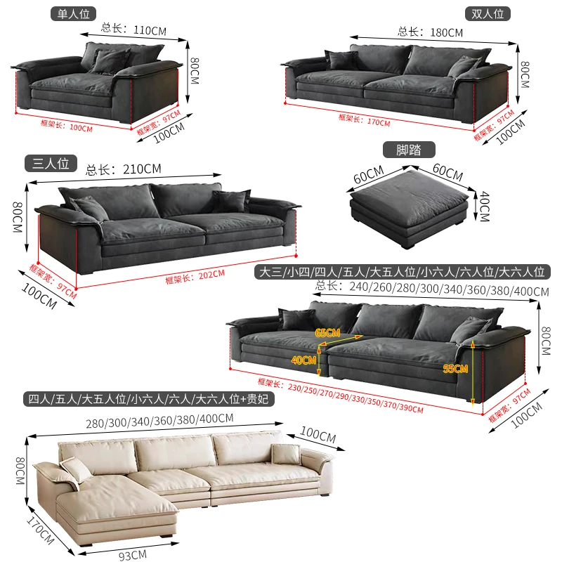 

Italian minimalist cat scratching small apartment sofa living room modern simple straight row four-person rental room princess