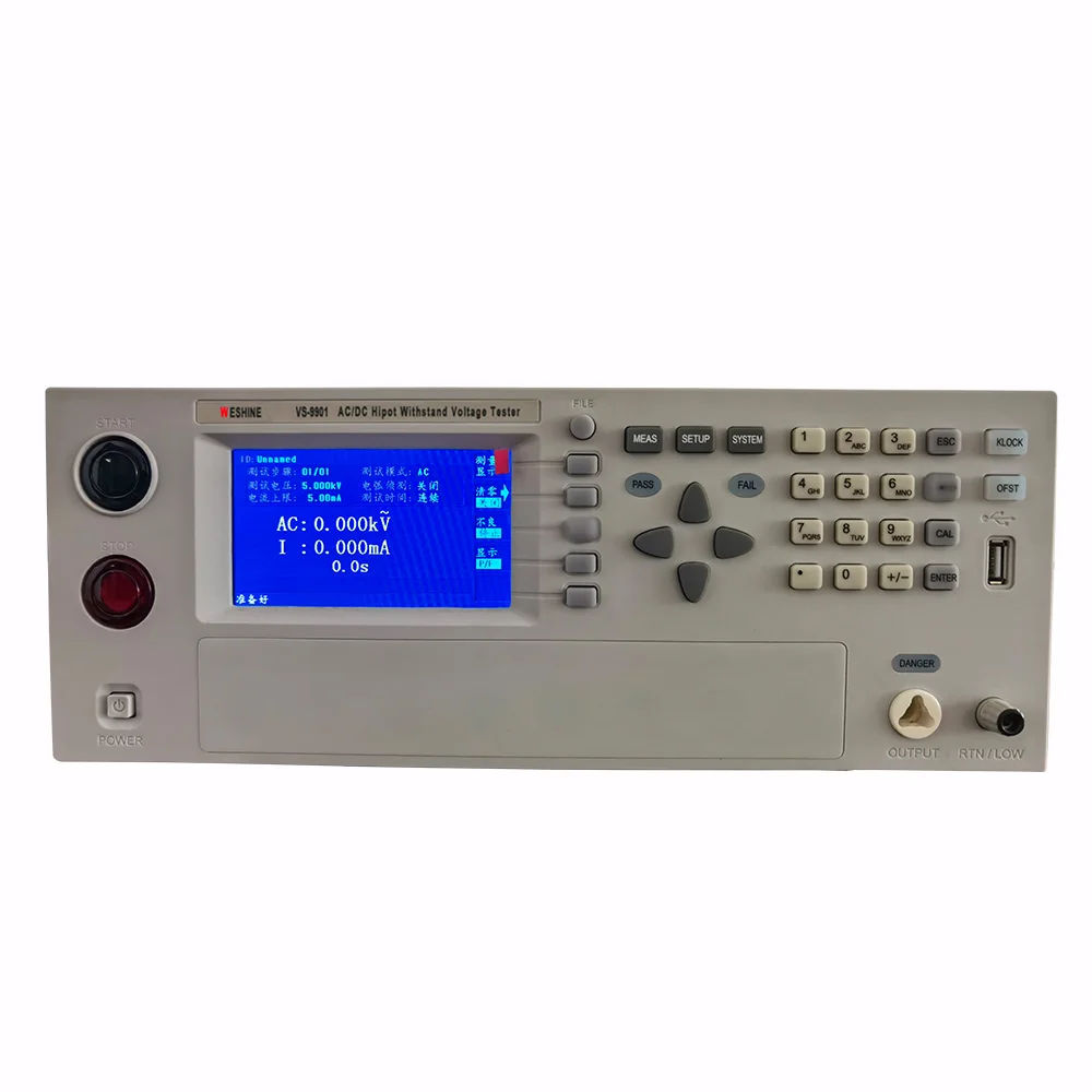 AC/DC HV Hipot Tester Withstand Voltage  Electrical Safety Analyzer With Insulation Test