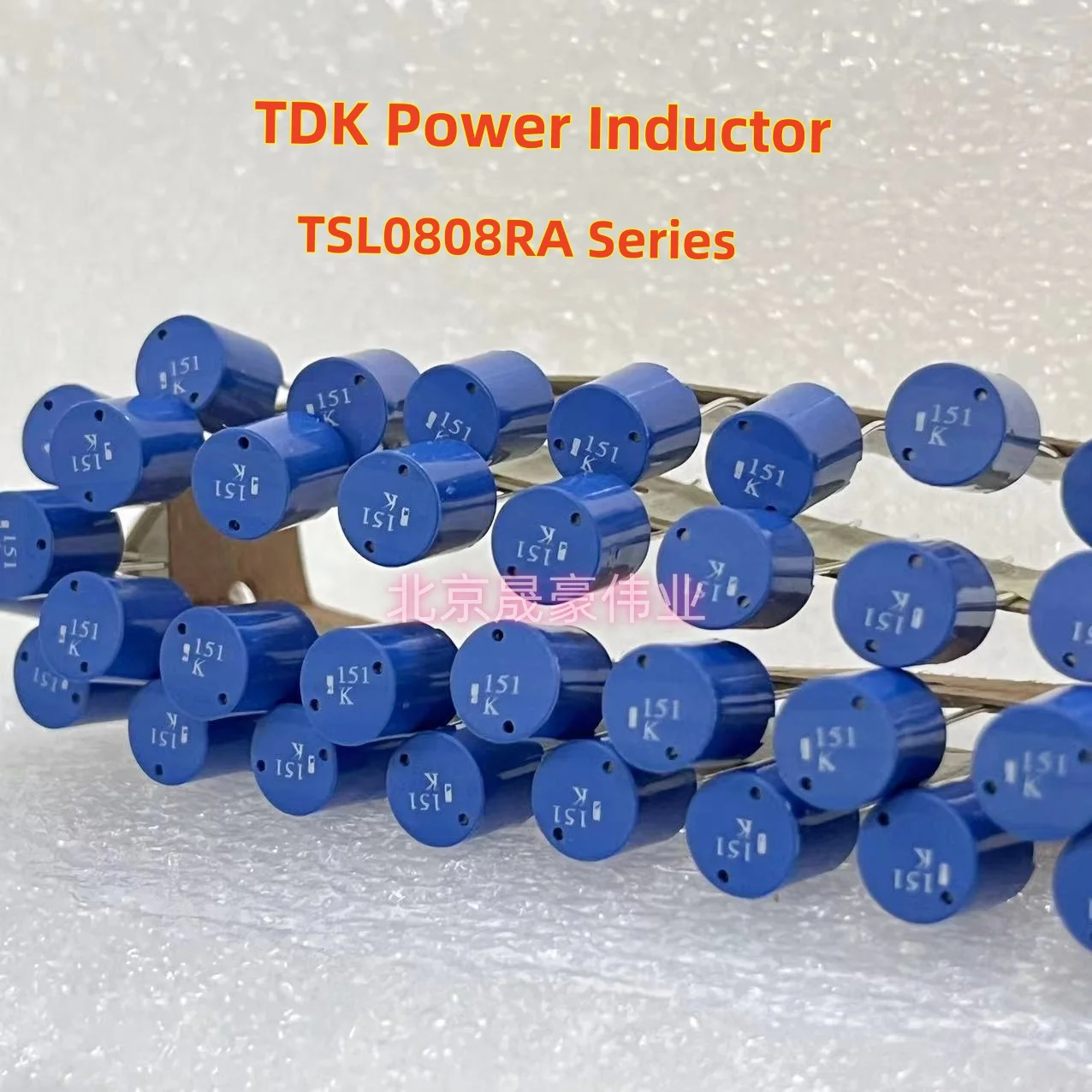 10pcs  Blue Power Inductor TSL0808RA-330UH/470UH/680UH/1MH/1.5MH/2.2MH/8MM * 8MM Cylindrical Inductor