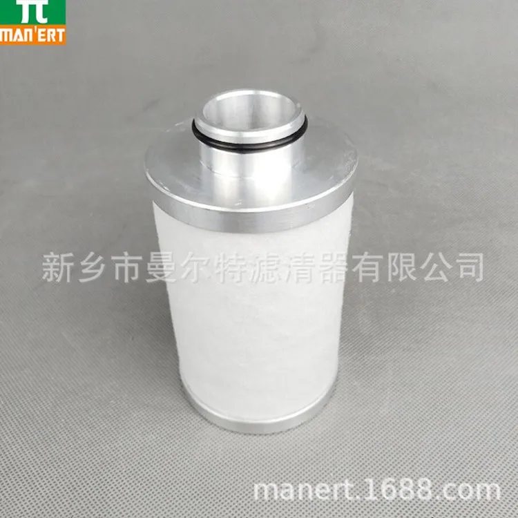 Supply 2116010012 Screw Pump Oil Subdivision Filter Element   Gas Separator Maintenance Package Oil-water Separator