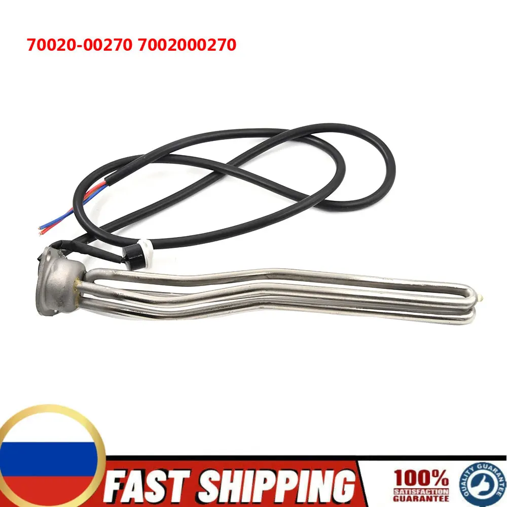 

For Truma Ultrastore Spare 850W Water Heater Replacement Element 70020-00270 7002000270 New