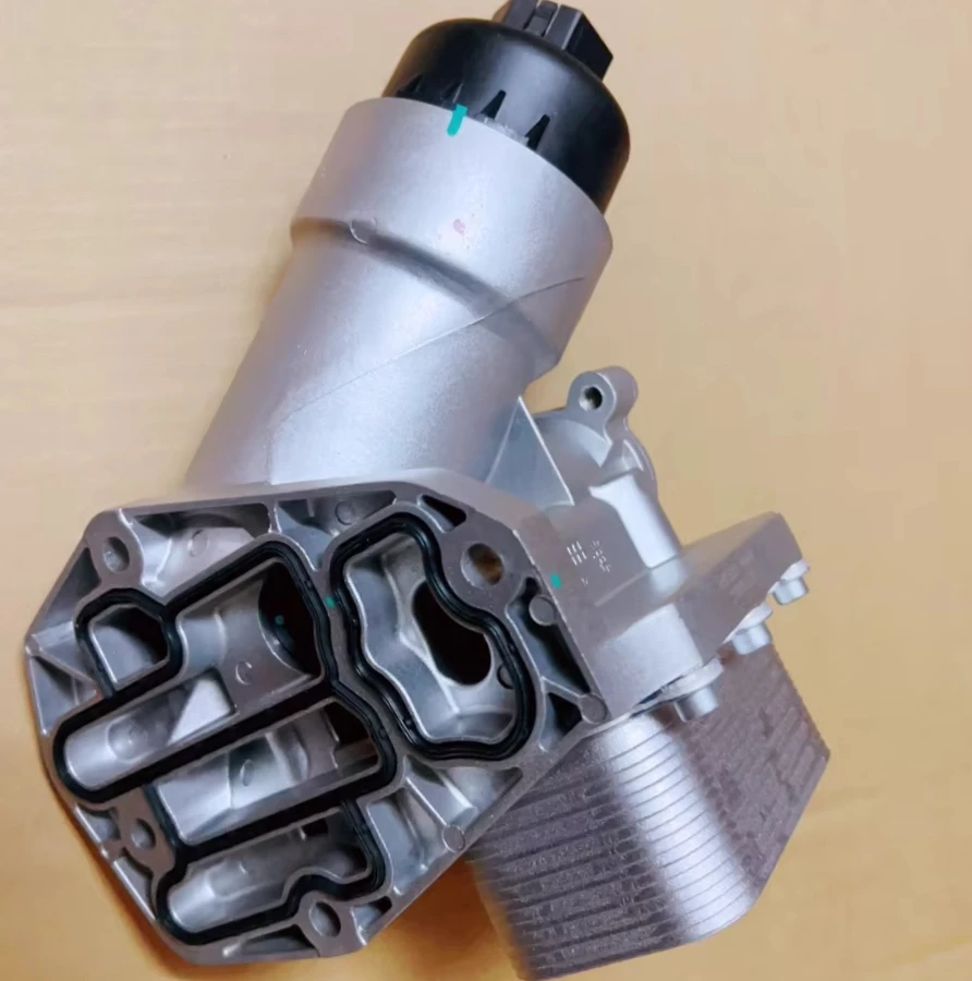 

NEW Engine Oil Radiator Oil Cooler Module Fit for Foday Lanfu P16 Lion F22 D19 Wholesales Chinese Spare Parts Accessories