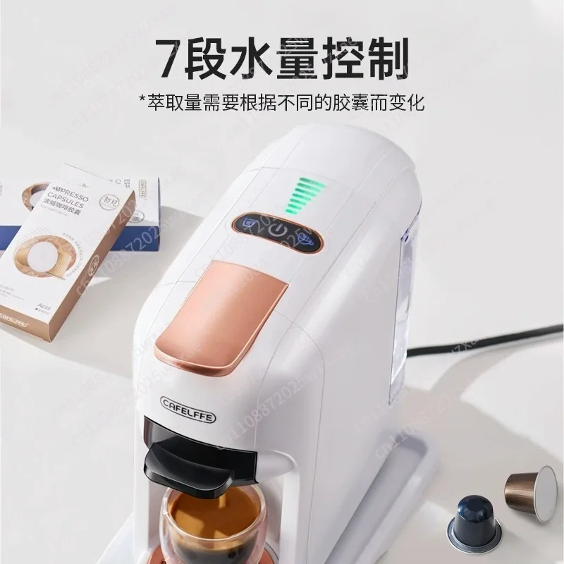 5In1 NES/DG/KCUP/ESE Pod Black Espresso Portable Travel Hotel Room Mini Commercial Universal Capsule Coffee Machine 606
