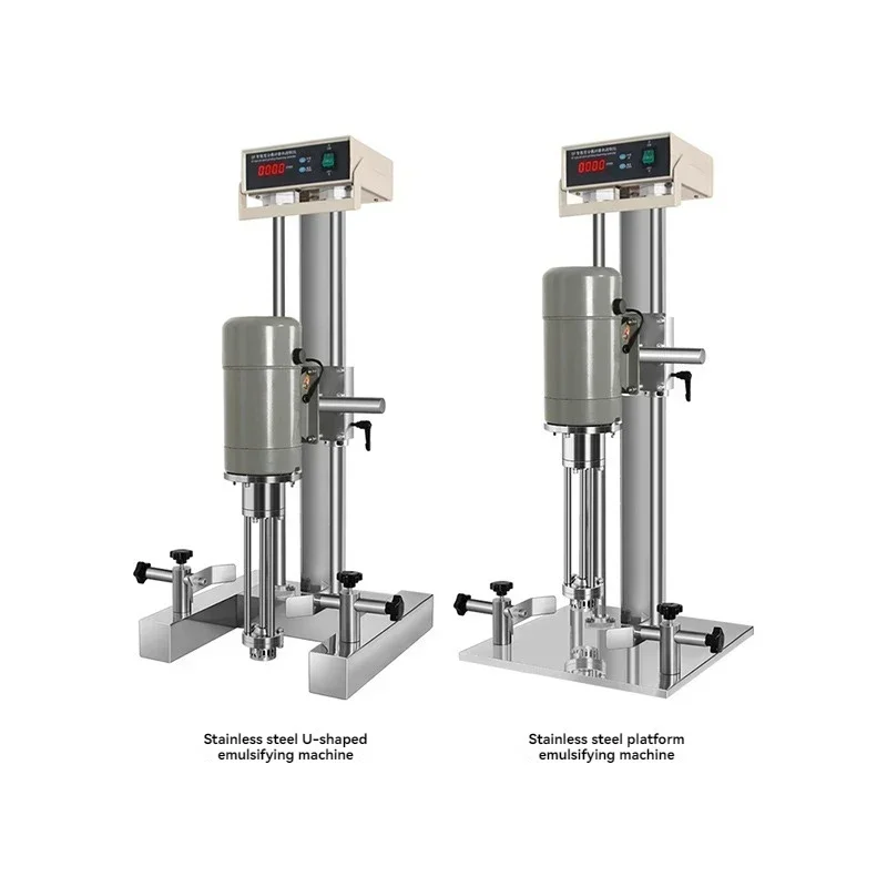 Small 220V high-speed lifting and speed-adjustable emulsifier homogenizer fine dispersion mixer 1-10 liters