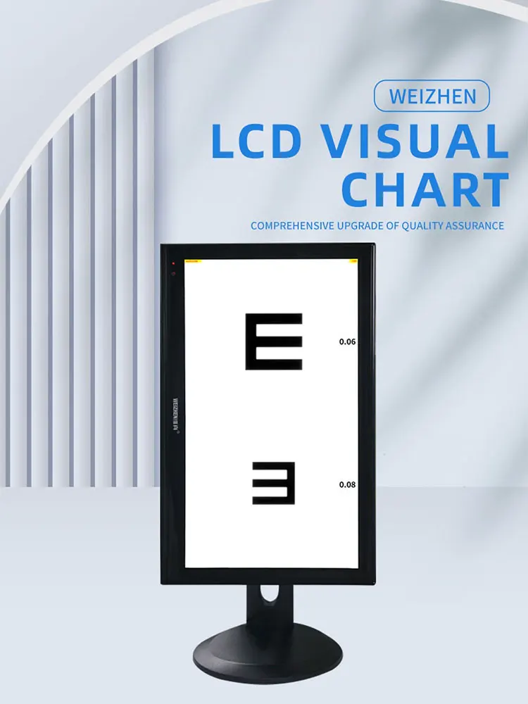 21.5 Inch Vertical Screen Ophthalmic LCD Visual Acuity Vision Chart Optical Testing Monitor Eye Testing Chart Optotype display