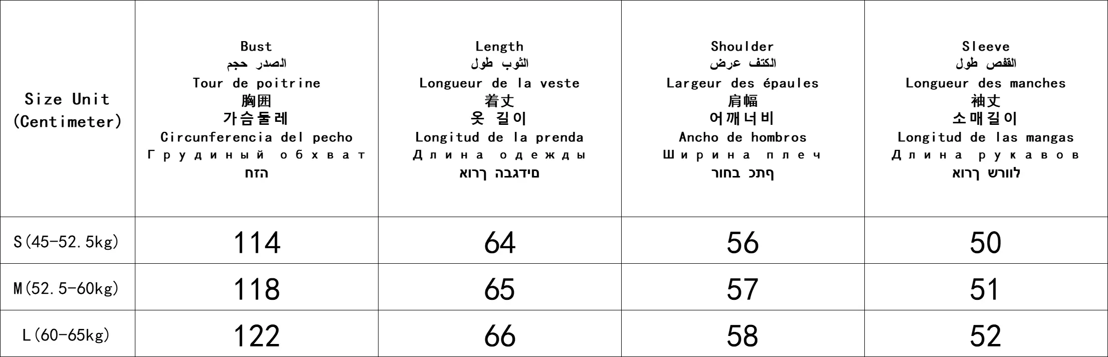 Jesienno-zimowy japoński uroczy dwustronny płaszcz damski z kocimi uszkami, futrzanym kołnierzem, zapinany na zamek, luźny płaszcz w stylu Y2K z lat 2000, kawaii.