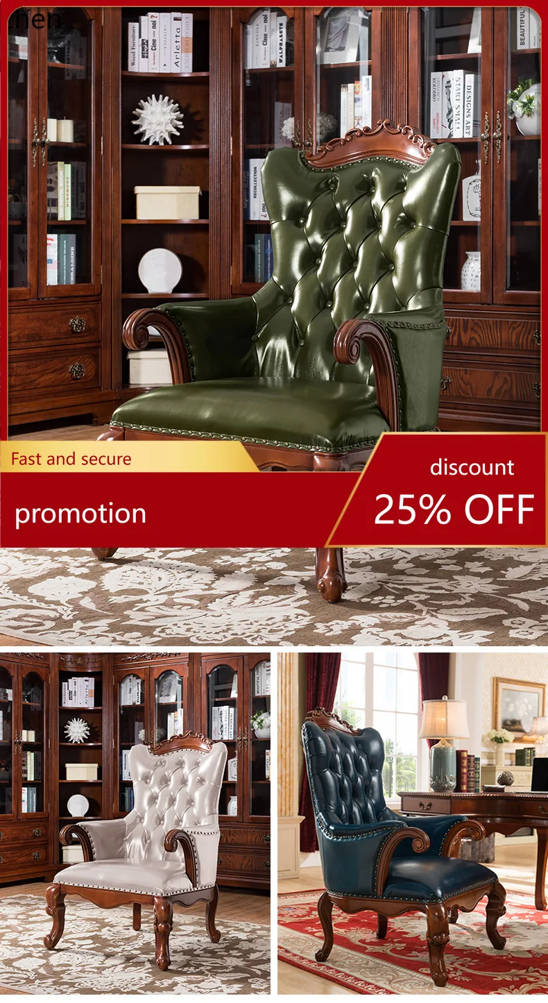 

ZML Кресло для отдыха с высокой спинкой, одиночный диван, кресло из массива дерева, кабинет, офисный стул