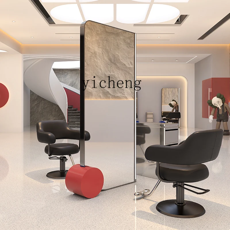 

XL simple hair cutting mirror hair salon special single and double-sided floor-to-ceiling hair cutting mirror