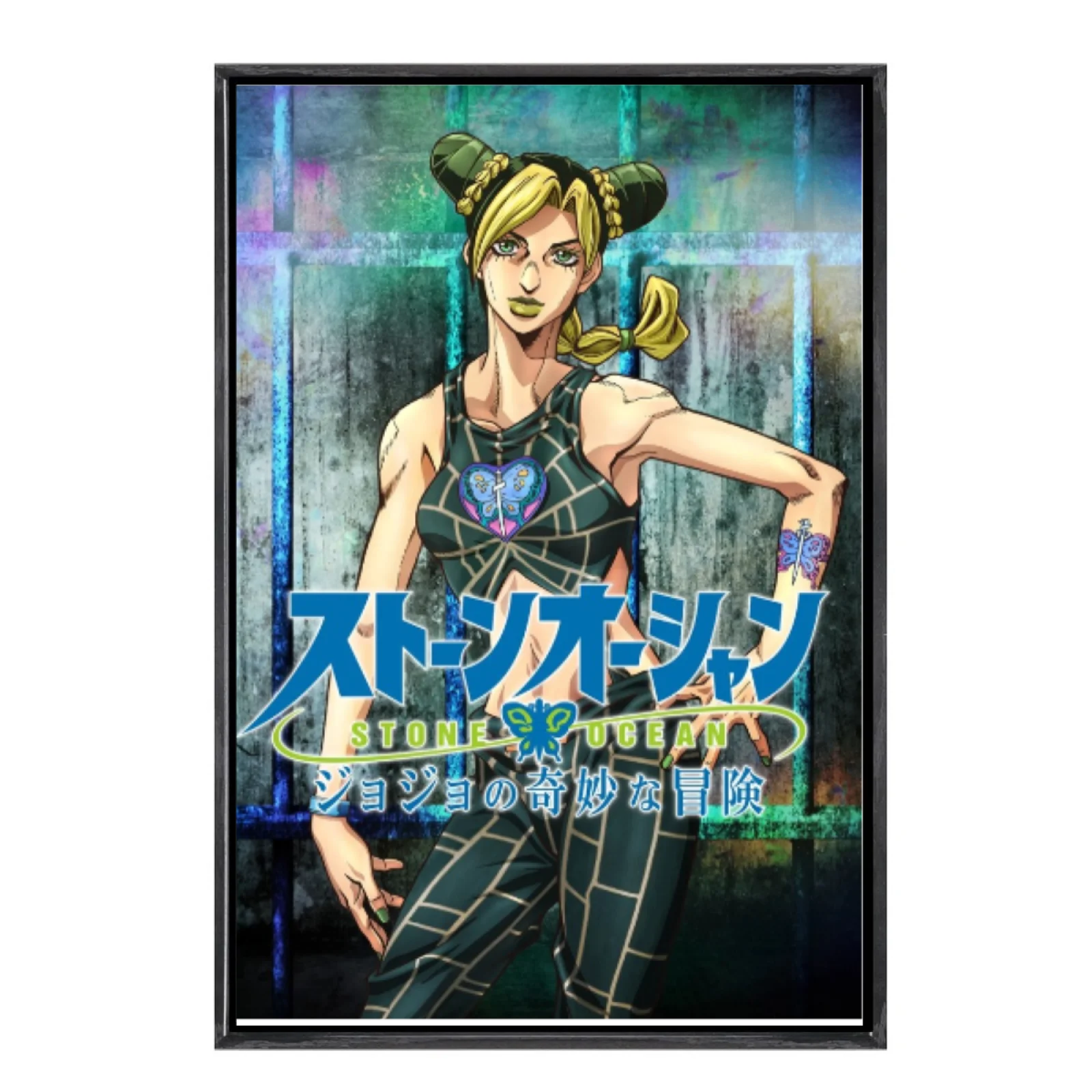 

Японская манга «Невероятные приключения Джоджо», многоразмерный холст, постер в двойной рамке, настенное искусство, домашний декор, домашний декор