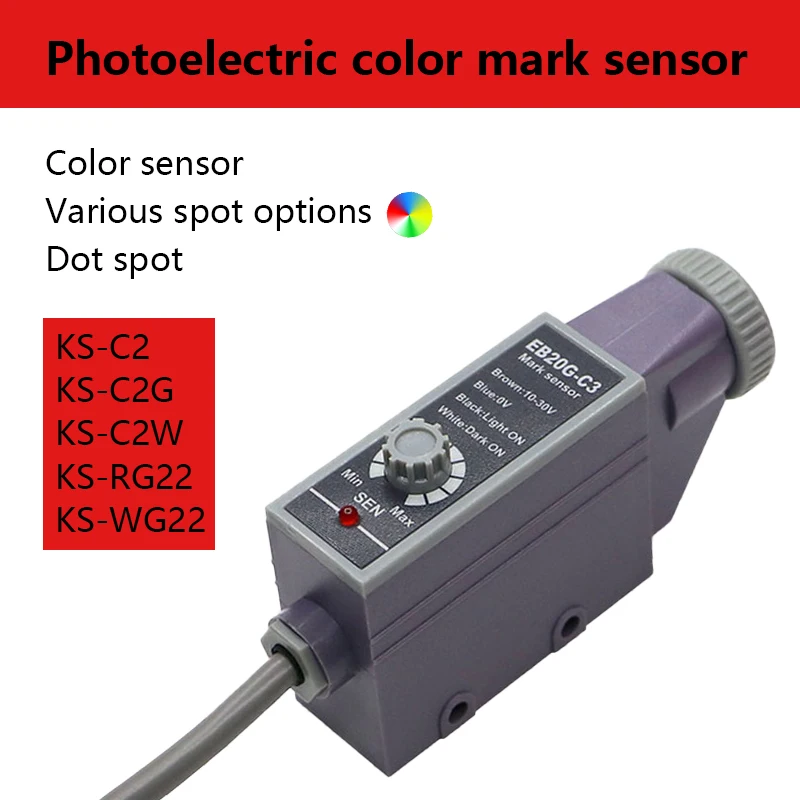 Color Mark Sensor Color Photoelectric Sensor Switch KS-C2/C2G 10mm Sensing Distance NONC DC 10-30v Bag Making Machine