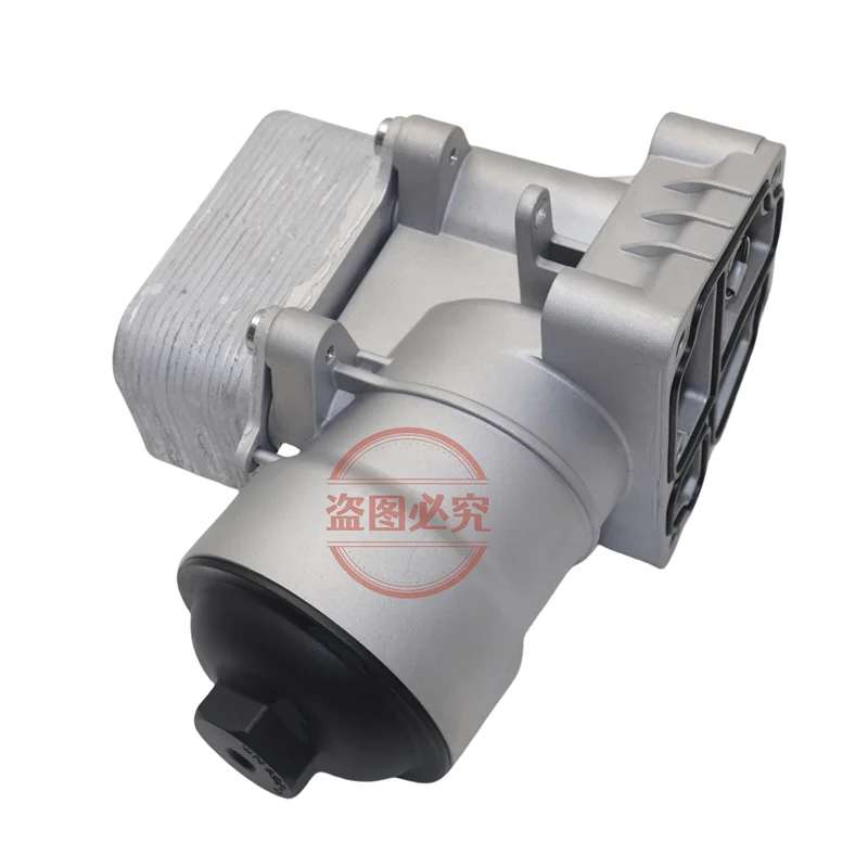 

03L115389C New Upgrade Aluminum Engine Oil Cooler Filter Assembly For 2012-2014 VW Passat Audi A3 Q3 2.0L 03L115389H 03L115389B