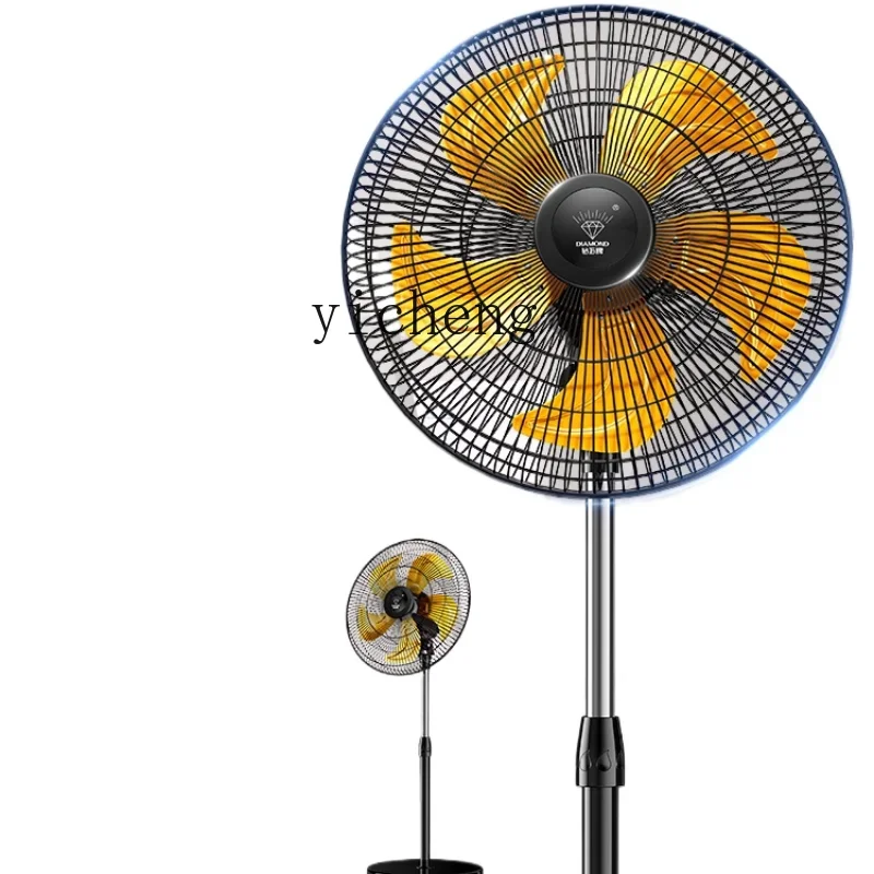 XL Industrial Fan Commercial Floor Fan Home Standing Strong Wind Power