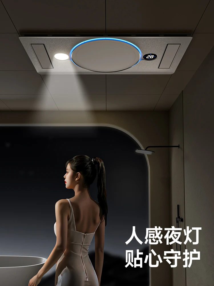 220V Chigo Bathroom Exhaust Fan with Integrated Ceiling Mount, Quiet Ventilation System for Bathroom and Toilet