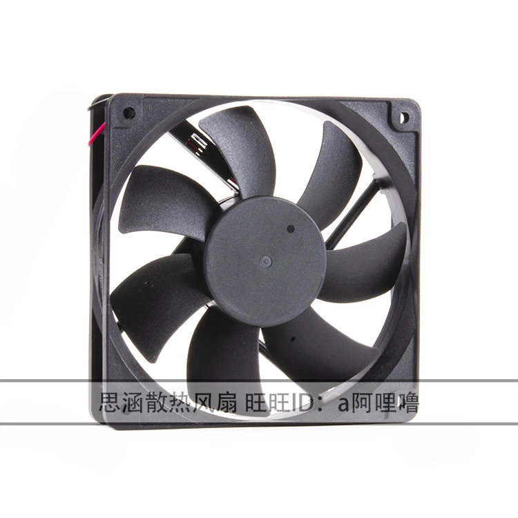 ADDA AD1224HB-A70GL DC 24V 0.19A 120x120x25mm 2-Wire Server Cooling Fan