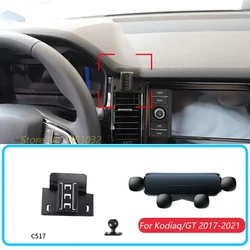 For Skoda Kodiaq 2017-2021 Car Phone Holder With Base 1 Suit Horizontal Gravity GPS Mobile Bracket Stand Mount Accessories