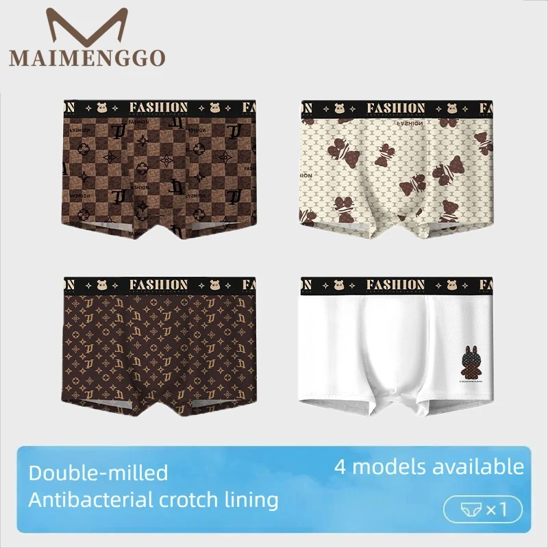

Мужское нижнее белье премиум-класса, легкие роскошные шорты-боксеры, хлопковые осенне-зимние трусы с плоскими углами, тонкие дышащие модные шорты с принтом