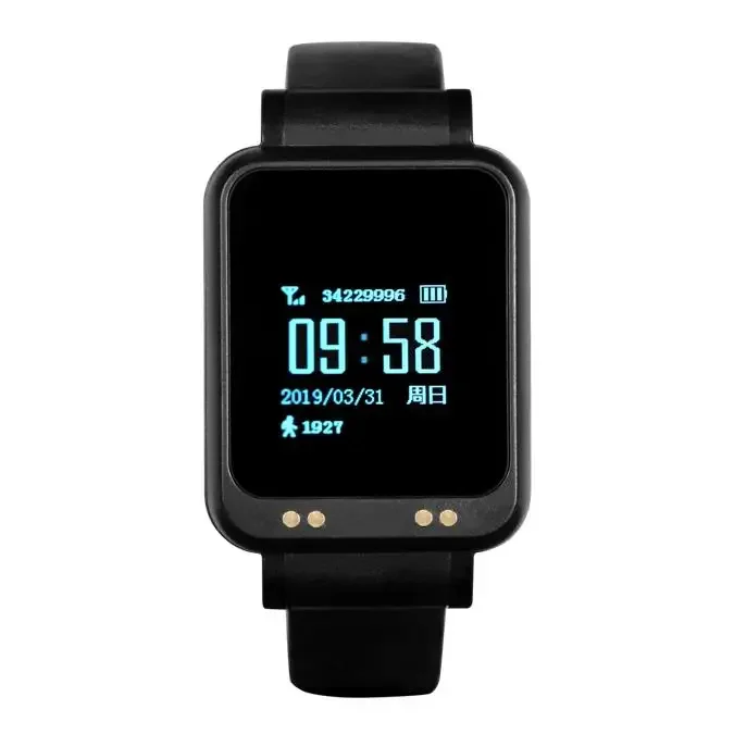 Competitive UWB Real Time Tracking Waistband Watch for Home Monitoring