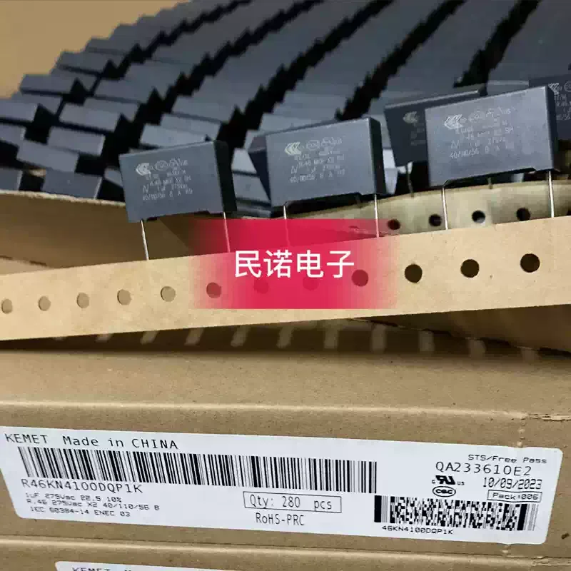 10-100pcs R46 275VAC 1UF 1.0UF 275V 105 brand new AV safety standard film capacitor pin distance 22.5mm