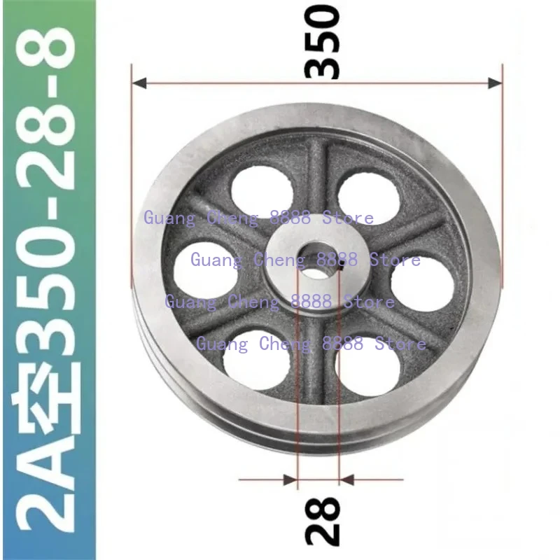 A2-350 Triangular belt wheel Type A double groove outside diameter 350mm cast iron motor belt disk motor accessories customized