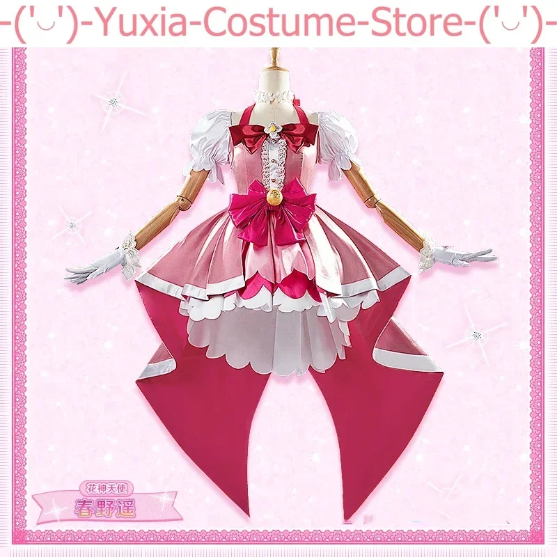 [Customized] Anime Go! Princess Haruno Haruka Cosplay Costume Cure Flora Halloween Women Pink Lovely Dress