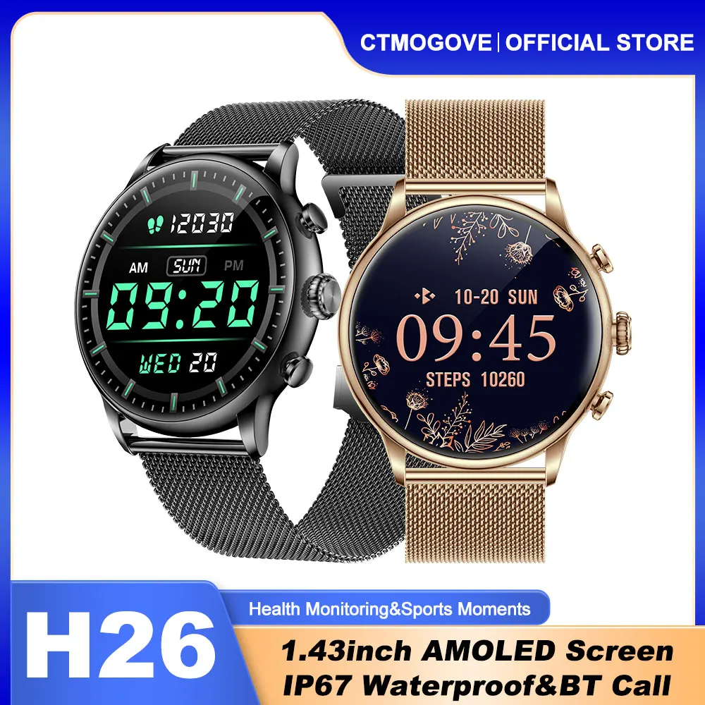 

H26 Women Men Smart Watch Alarm Clock Reminder Fitness Tracker Bracelet Calculator Women Smart Watch Gift