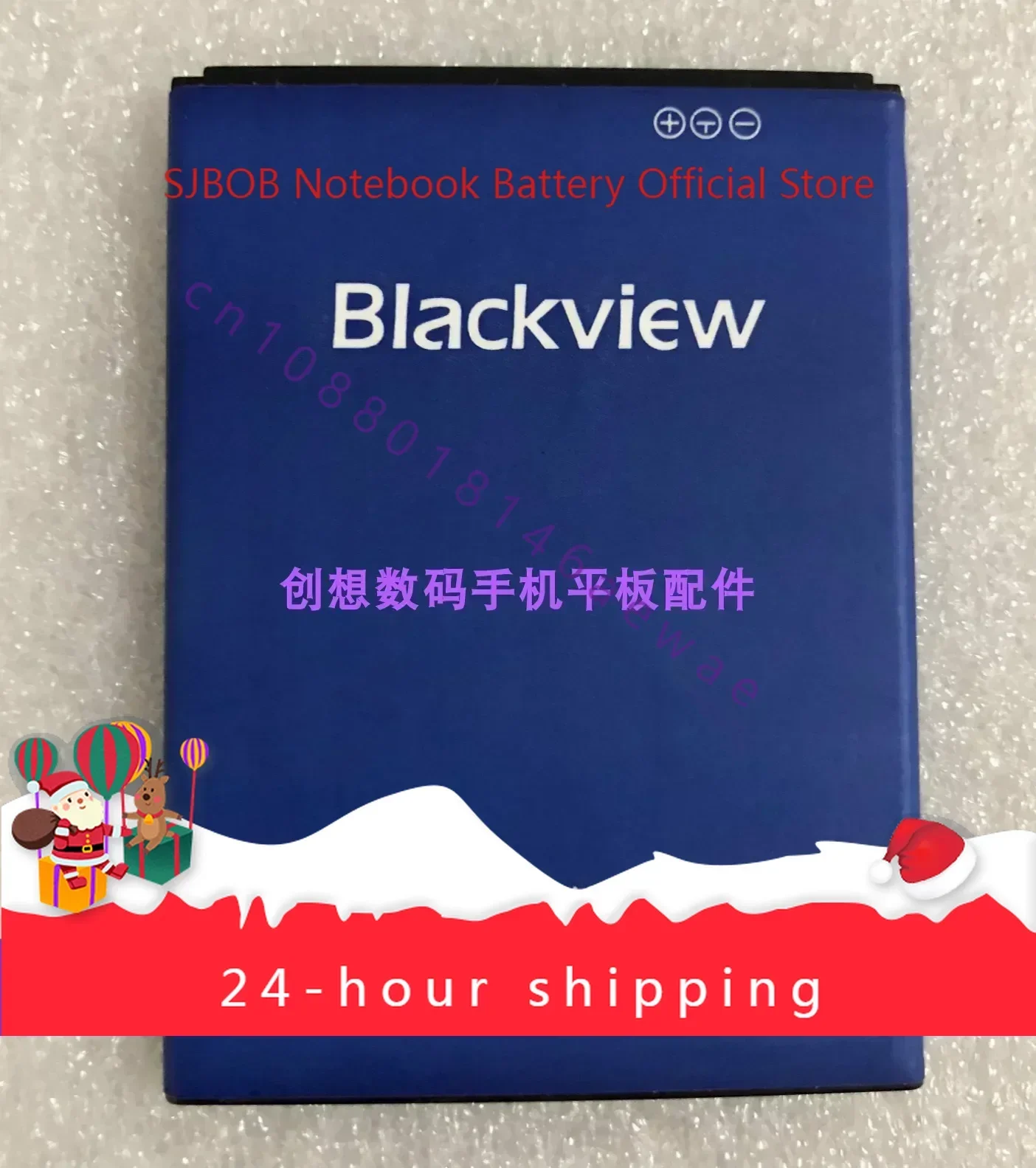 high-quality products For Lamando Blackview Bv2000 Bv8000 Bv7000 A10 V376073p Mobile Phone Battery