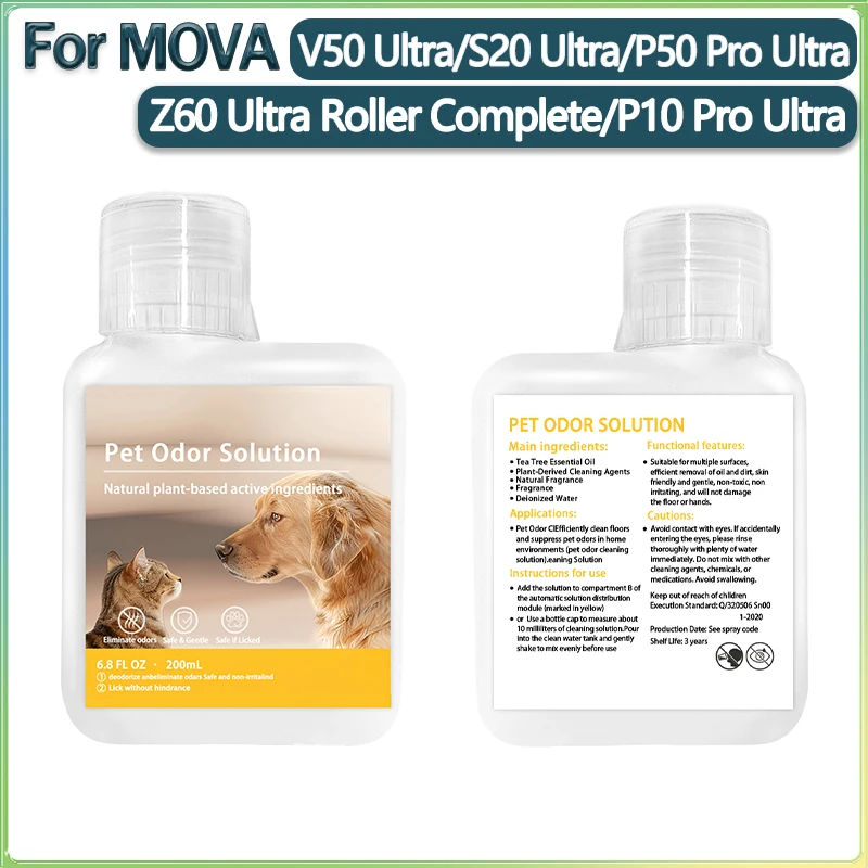 الأصلي MOVA V50 Ultra/ Z60 Ultra Roller Complete/S20 Ultraet إزالة الروائح الكريهة والتعقيم أجزاء سائل التنظيف