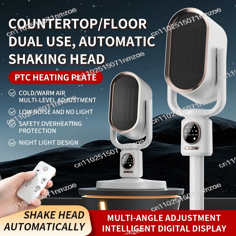 Portable Mini Fan Heater - 1500W PTC Ceramic Electric Heater Quiet Energy-Saving for Small Home Spaces Desk Use