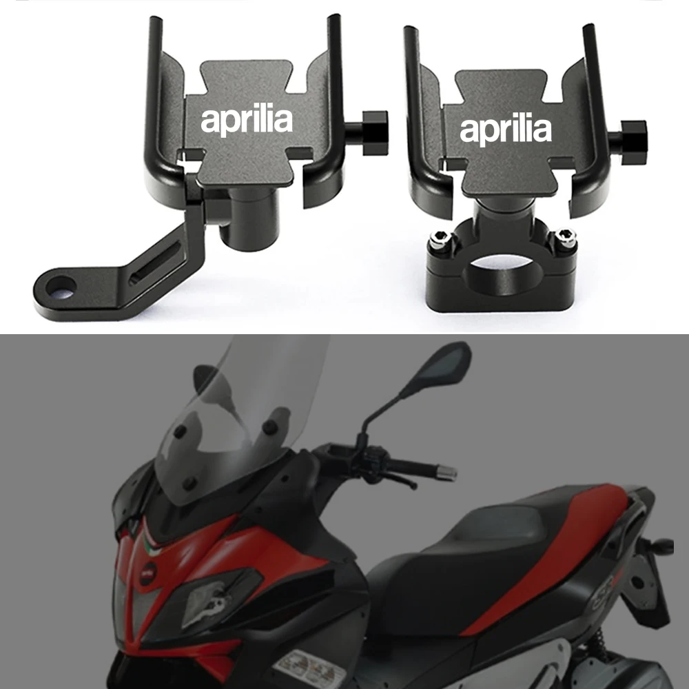 

Motorcycle Bike Rearview Mirror Phone Holder Bracket GPS Clip For Aprilia SRMAX300 SRMAX250 SRMAX 250 300 GPR150 GPR125 GPR
