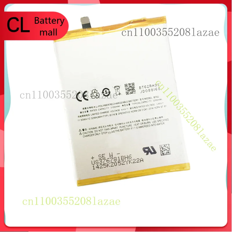 

Новый высококачественный аккумулятор для Meizu X M682Q BT62 3200 мАч, внутренняя замена