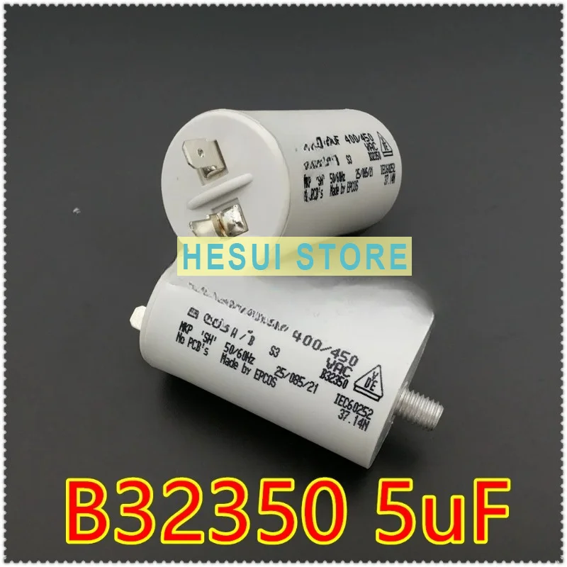 EPCOS B32350 5uF 400/450VAC fan motor start-up capacitor