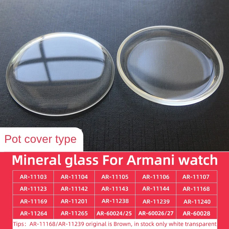 

Pot cover glass for Armani AR-11201 AR-1142 AR-11123 AR11105 11238 AR-11240 60026 AR60028 glass Curved mirror glass mask parts