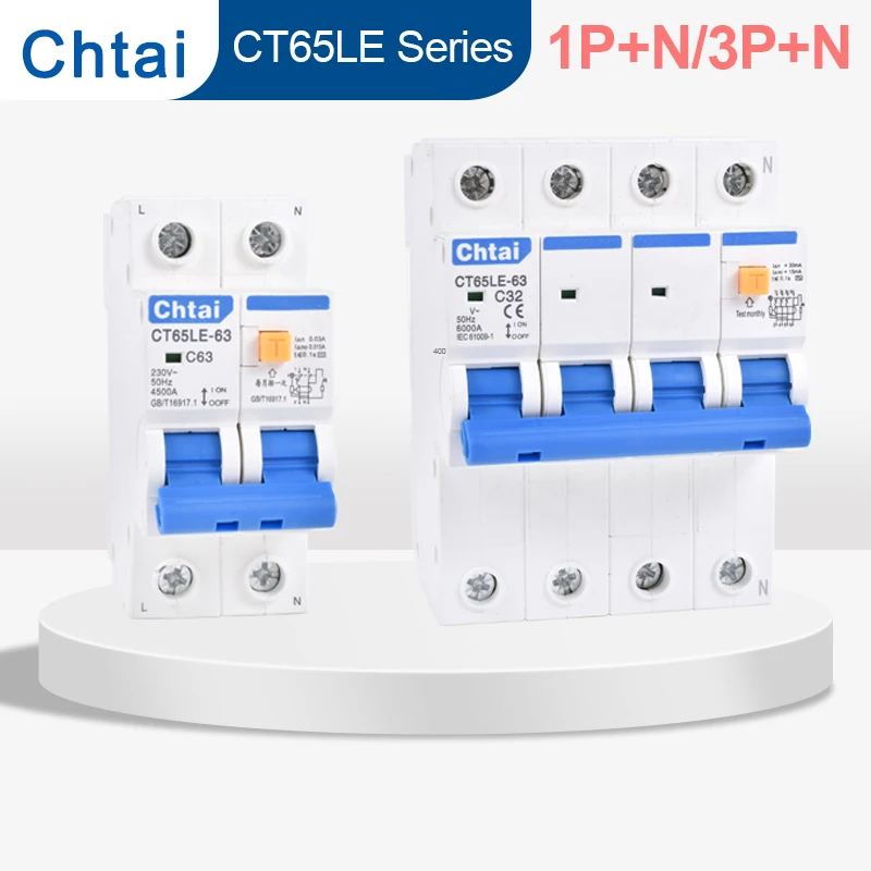 .CT65LE-63 1P+N 3P+N 63A 230/400V 6KA RCBO Residual Current Circuit Breaker 30mA AC 50HZ earth Leakage Protector high quality